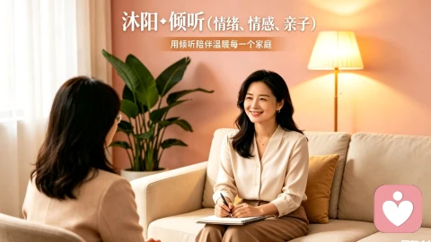 治愈型亲密沟通，让感情越聊越甜的心理技巧