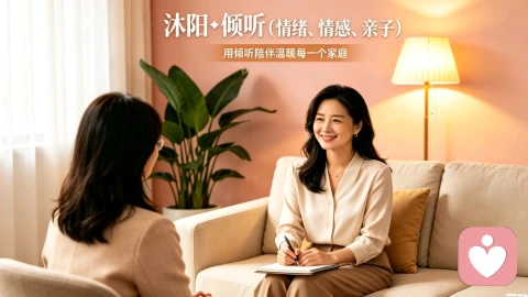 接纳差异心理学：婚姻最大的内耗，是总想改造伴侣