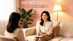 向伴侣寻求肯定的深层心理学：我们要的从来不是一句夸奖