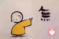 1858 年 9 月 19 日：
很愉快。决定了，应当爱、应当劳动！就这样。
1858 年 9 月 20 日：
很累。不想爱了，也不想劳动了。
168年前，托尔斯泰发表重要讲话配图