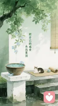 真正的专业，不是像个机器人一样精准而冷漠；

而是作为一个鲜活的人，愿意为了懂你，多说那几句“废话”。

因为，爱不在沉默里，而在回应里～

[玫瑰][玫瑰]