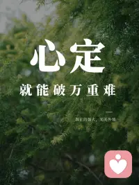 嗯 get