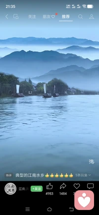 经历过，那些无数的至暗时刻，心理才会形成天然的抵御屏障。爱返想的人才能明白那些丑陋的真相。一语惊醒梦中人，我不想，可爱的人，在经历一次次遍体鳞伤。配图