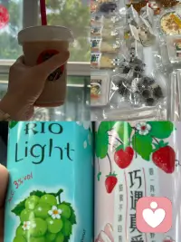 今日份自愈KPI超额完成✅

自己动手的满满美食，收到的可爱微醺小惊喜，还有续命冰咖！

生活的美好：可以是高山流水的远方，也可以是方寸之地的日常。

被温柔爱着，也学着好好治愈自己，才能继续当大家的情绪小太阳呀☀️