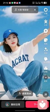 你的情绪，值得被认真听见。
安静倾听，温柔治愈。
做你情绪的避风港。配图