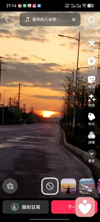 你的情绪，值得被认真听见。
安静倾听，温柔治愈。
做你情绪的避风港。配图