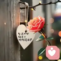 重拾温情

人无完人，没有完美的伴侣，也没有完美的婚姻。长久的婚姻，都是互相迁就、彼此包容熬出来的。不要总想着改变对方，不如学着接纳对方的缺点；不要总纠结生活的不圆满，不如学会在琐碎里寻找温暖，偶尔放下生活的疲惫，多一份关心，多一份温柔，多一份仪式感。一句暖心的问候，一份贴心的体谅，一次用心的陪伴，都能慢慢回暖冰冷的感情。配图