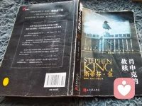 在肖申克监狱里的安迪，
无期徒刑，
还有三姐妹那样的恶人欺凌他，
无法想象，
是他的意志如钢铁，
还是他对自由无比的向往，
支持他忍耐下去，
而没有发疯，
应该是都有吧，
他既坚强，
又从未失去希望，
所以他最终成功，
到了墨西哥海边，
开了一家小旅馆。
人生，不能没有希望！配图