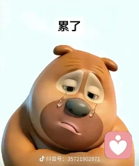 很多事，经历了才明白，是风一场。谁也不是谁的谁，谁也成不了谁的谁。唯一成为永恒的真理是：照顾好自己，别渴望别人。配图