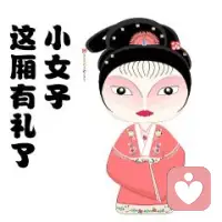 日落跌进昭昭星野，人间忽晚，山河已秋。