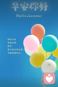 所有的坚持，终会变成惊喜和幸运。