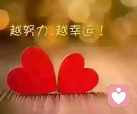笃行不怠，终有所成配图