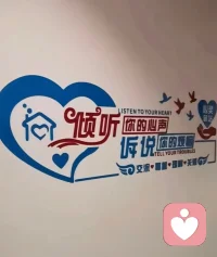 如果快乐是一种本领的话，我希望你是那个最厉害的人；要相信所有的不美好，都是为了迎接美好，所有的困难都会为努力让道🌹🌹🌹配图