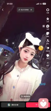 是一名话痨女可以倾听你的烦心事也会开导你配图