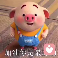 刚入住平台做倾听师，突然就接到一单 和一位粉丝关注，有些心慌慌～有些小惊喜～有点装镇静…本着多听 少说 不评判 全身心共鸣 响应。我们一起都加油鸭🐥