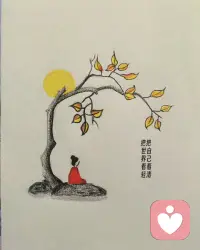 人这辈子总是在等，等到时候、等有钱了，可是到最后只等来了遗憾配图