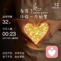 在急于表达的时代，倾听是一种珍贵的克制与温柔的力量。晚安💤配图