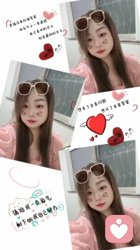 倾听师，包提供超好的结果，全程温柔耐心，不评判，不打断，只是安静地倾听与陪伴，没有说教，只有理解与共情，有压力大，情绪低落可以找我哦