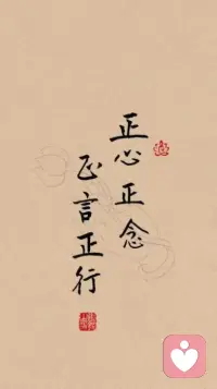 懂你的废话，听你的情绪，倾听你的内心
在这里只有安静的倾听与陪伴
没有说教，不评判，不打断
全程耐心，只有理解与共情
有压力大或情绪低落的可以找我哦
你值得被倾听👂
值得被理解，相信自己一切会越来越好配图