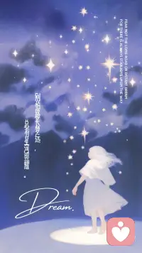 💫今天和朋友聊天，再一次深深感受到：压抑自己的情绪，真的太可怕了。

我以前也是这样，习惯把想法和情绪藏起来，明明心里已经不舒服了，却假装看不见、忽略它。
久而久之，那些没被看见的情绪，会在心底悄悄生根，积攒到一定程度，终会变成一场突如其来的暴风雨⛈️

真诚的提醒身边的小伙伴：
一定要看见自己的情绪，学会自我觉察。

分享一个很实用的自我觉察小方法：

1️⃣发生了什么事，我产生了什么样的情绪和感受

2️⃣我为什么会有这样的感受，什么（人、事、物）让你有这样的感受

3️⃣我内心真正的想法是什么，我对这个事情的看法是什么

4️⃣还有没有其他更好的解决方式

5️⃣我可以做些什么，让自己慢慢好起来

先照顾好自己的心，再去面对世界。
愿我们都能温柔而清醒地，与自己相处。