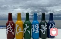 别为失去害怕，你又怎知这份失去不会是另一份获得的开始配图