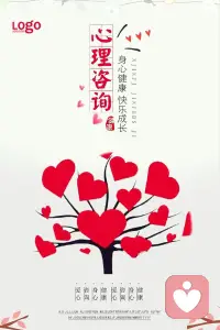 你有没有过这样的感受：
身体是男生，心里却住着一个女生；
你喜欢女生，却又怕这份喜欢不被理解。

别人不懂，你不必解释。
你没有奇怪，没有病，更不是错。
你只是在做真实的自己，却独自扛了太多迷茫、焦虑、自我怀疑。

这里没有评判、没有纠正、没有偏见。
我会稳稳接住你的所有情绪，陪你看清自己、接纳自己、好好爱自己。
不用再一个人硬撑，你值得被温柔对待。配图