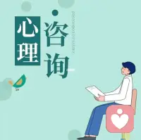 你有没有过这样的感受：
身体是男生，心里却住着一个女生；
你喜欢女生，却又怕这份喜欢不被理解。

别人不懂，你不必解释。
你没有奇怪，没有病，更不是错。
你只是在做真实的自己，却独自扛了太多迷茫、焦虑、自我怀疑。

这里没有评判、没有纠正、没有偏见。
我会稳稳接住你的所有情绪，陪你看清自己、接纳自己、好好爱自己。
不用再一个人硬撑，你值得被温柔对待。配图