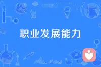 在咨询中，我更像是一个陪你走夜路的伙伴。这里没有说教，没有标签，只有全然的接纳与共情。我相信，答案早已藏在你心里，我只是帮你把它轻轻拂去尘埃，让它重见天日。如果你愿意，不妨把那些无法对他人言说的故事留在这里，让我们一起找到出口。配图