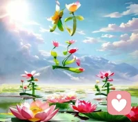 古语有云：二月初二龙抬头，美好的一年真正开始了，在这朝气蓬勃万象更新的时刻里，创造美好生活，心想事成，万事如意。一帆风顺年年好，大展宏图步步高！配图