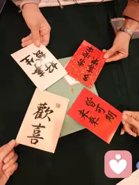 一个想法在脑子里扎根了。
这个想法在脑子
里会一点点的扩张，
一点点的扩张，
就把自己的其他想法都挤掉了，
只想实现这一个目的想法！配图