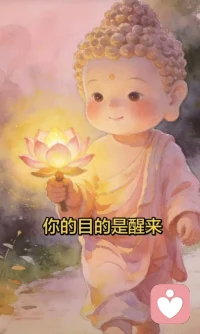 💕请务必
      克服所有
        向下兼容的情感！配图