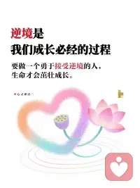 来日方长，明天见💖