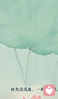 很多人习惯把委屈藏在心底，怕说出来是矫情，怕旁人不理解。
感情里的拉扯、落空的期待、说不清的内耗，堆积久了只会困住自己。
我是倾听者，不评判、不催促、不急于给答案，只安安静静陪着你梳理心绪。
愿你卸下伪装，好好释放情绪，慢慢和自己温柔和解。