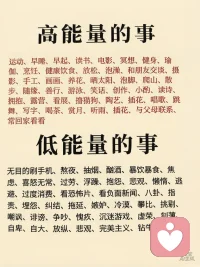 你的情绪身体都记得，愤怒藏在肝里，悲伤藏在肺。配图