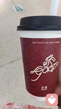 无情天蝎女，想听听其他星座在感情里是咋样的配图