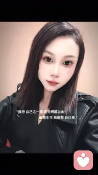 你不是矫情，不是敏感，你只是太需要被听见。