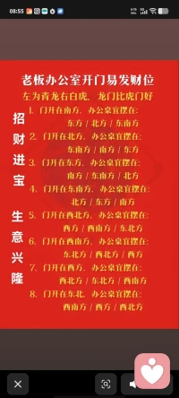 赠非鱼大姐
 
非鱼非俗亦非尘，
鱼跃沧溟自渡身。
线下烟火盈满袖，
线上心灯照来人。
兵弟同系故乡月，
佛语常安俗世身。
且待春风拂旧绪，
花开万里共良辰。

今与智者为伍，会成为智者
   与优秀之人同行 ，会成为优秀人
谢谢！！宇凡兄弟的鼓励