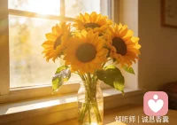 🌞早晨推开窗，便撞进满室的阳光，天气真好。
 
看着地板上的光影，忽然觉得：日子就该这样——带着对清晨的期待醒来，朝着光亮处走……
 
那些还没实现的心愿，没走完的路，都藏在每一个向阳而生的清晨里。
 
今天，也请相信：万事可期。
 
#晨起向阳# #生活小确幸#配图