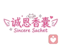 我的愿力：是以真诚为底色，以专业为支撑，安安静静做一名陪伴者。
不炫耀生活，不评判对错，不制造焦虑，只用心倾听每一份情绪，稳稳接住每一份脆弱。
我愿用清晰的逻辑帮人梳理困顿，用温暖的陪伴给予力量，在来访者需要的时候，始终在场、始终看见、始终相信。
愿每一个倾诉的人，都能在被听见的时刻，慢慢找回内心的秩序与光亮，也愿我在这条路上持续精进，不负信任，不负初心。配图