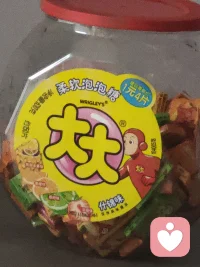 柔软的心需要一个坚硬的外壳来包装自己。
欢迎来到倾听者的世界配图