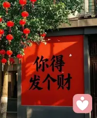 远离一切让自己产生内耗的人和事，
不理不问，不执不取，
心无挂碍，方得自在。