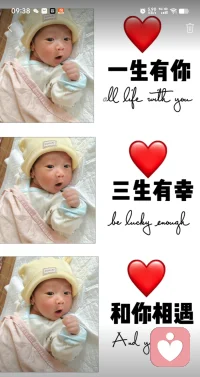 💞不用上学，还不用上班，每天就是吃喝玩乐，还有专人伺候，小日子舒坦啊[憨笑][憨笑][憨笑]🍃配图