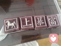 今天下午本来想着和同学吐槽一下平时日常，但是发现她成了假面工具人，把自己武装的很好，很好，物是人非了配图