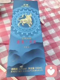 今天喝多了配图
