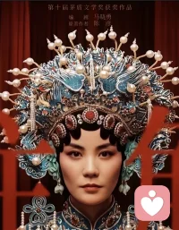 喜欢她的洒脱，喜欢她的才华，喜欢不被世俗沾染的清傲，王菲是种态度配图
