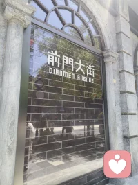 一天做了好多事，谢霆锋演唱会落下帷幕配图
