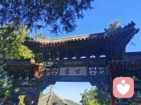 做一个自律且快乐的人