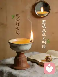 如果你做一件事是为了责任的时候，
你的能量是往下的，是消耗的能量，
赚钱会很辛苦。

如果你是为了爱而去做的时候，
你的能量是往上的，是喜悦的能量。