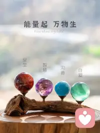 行善是善根，福德财富是善果
财富不是挣来的，而是福德的显化