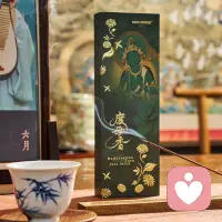 爱别人，归根到底是爱自己
帮别人，到头来是帮自己
害别人，最终只会害自己
想救人，先救了自己
想渡人，先渡了自己
爱出者爱返，福往者福来